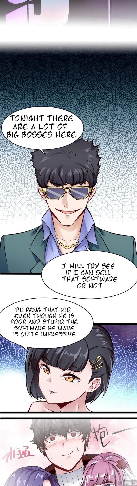 Page 3 of Chapter 79