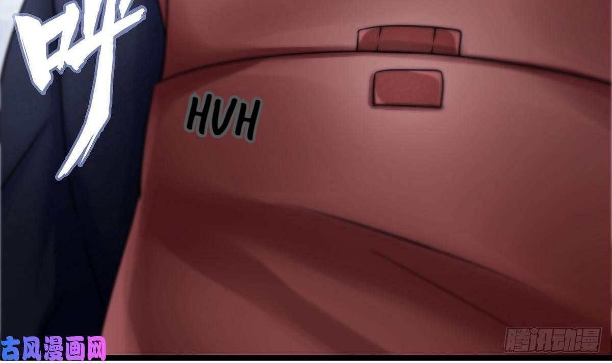 Page 16 of Chapter 8