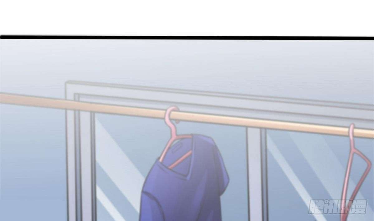 Page 23 of Chapter 8