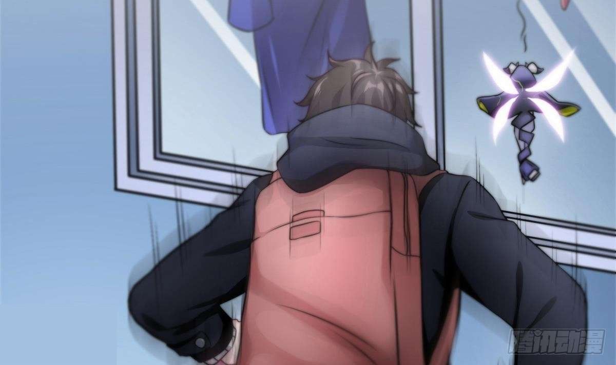 Page 24 of Chapter 8