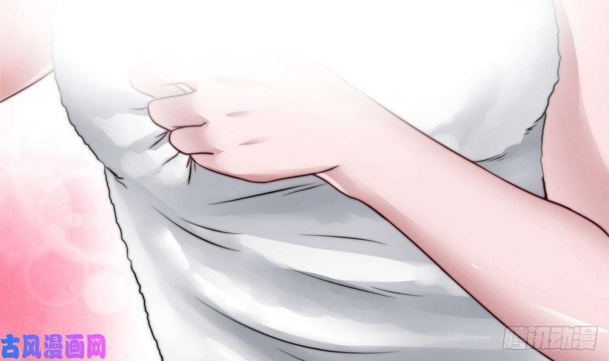Page 36 of Chapter 8