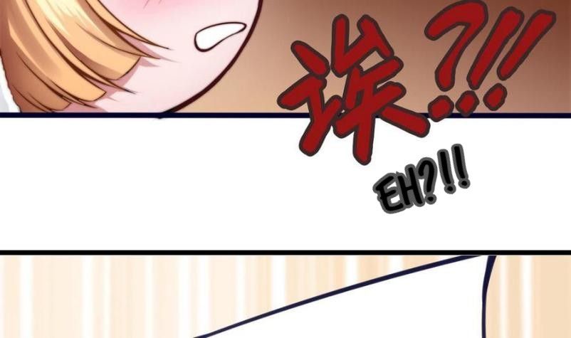 Page 39 of Chapter 8