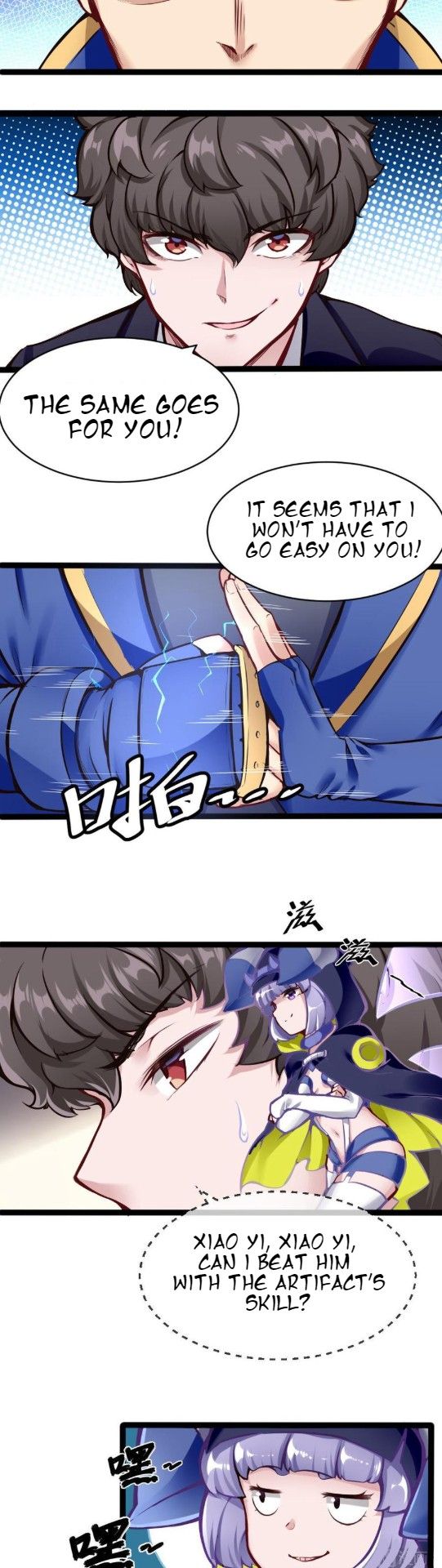 Page 4 of Chapter 85