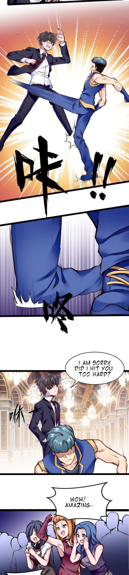 Page 6 of Chapter 86
