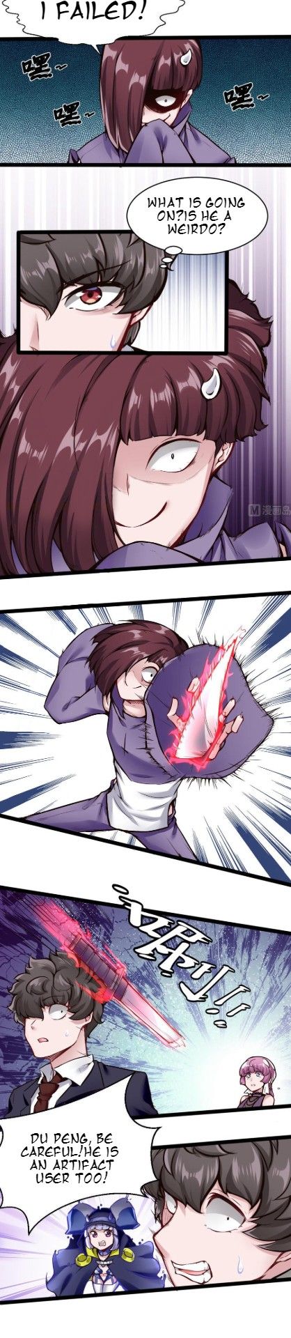 Page 5 of Chapter 88