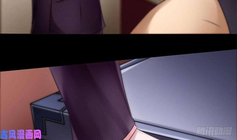 Page 37 of Chapter 9