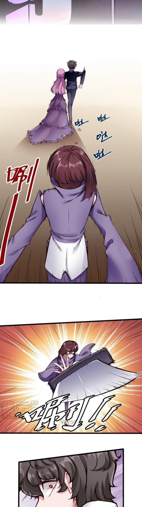 Page 3 of Chapter 90