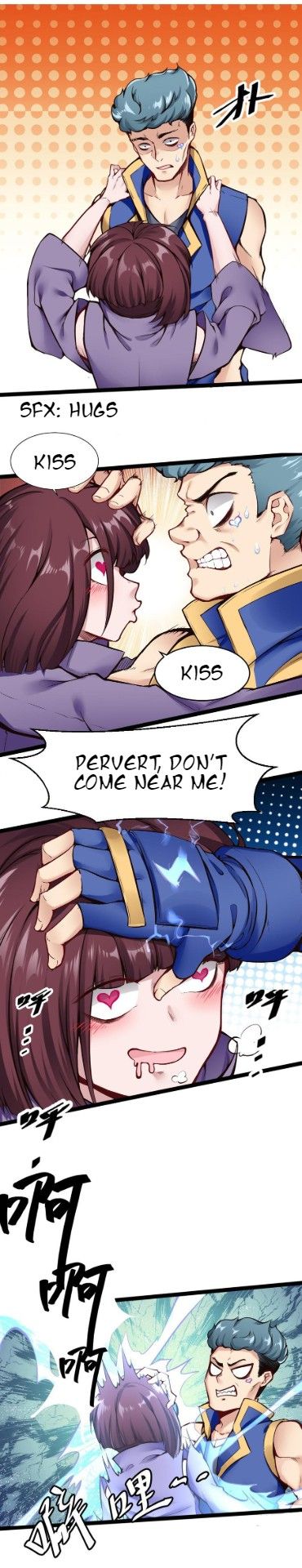 Page 3 of Chapter 91
