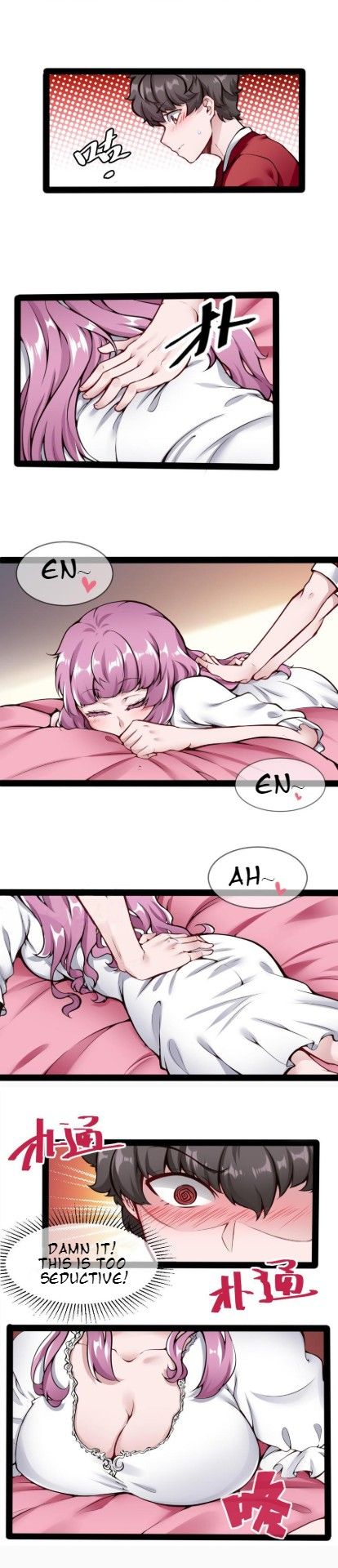 Page 3 of Chapter 95