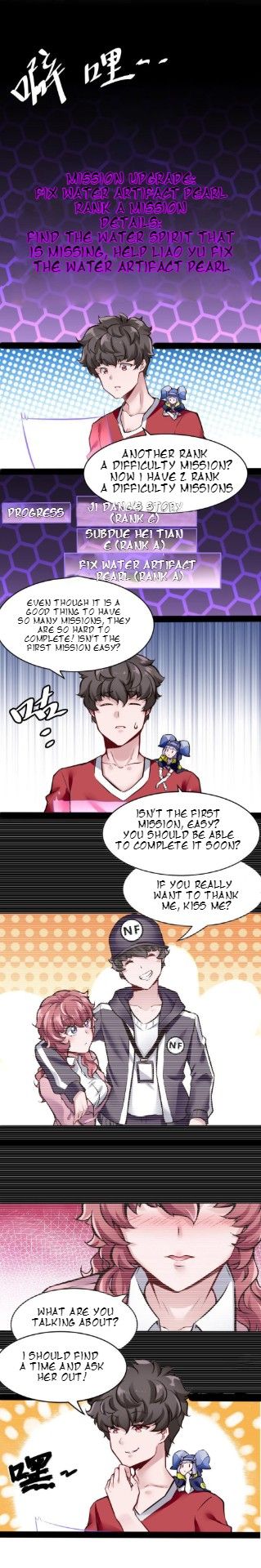 Page 5 of Chapter 96