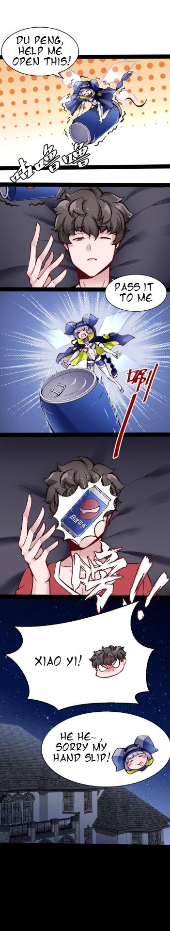 Page 7 of Chapter 96