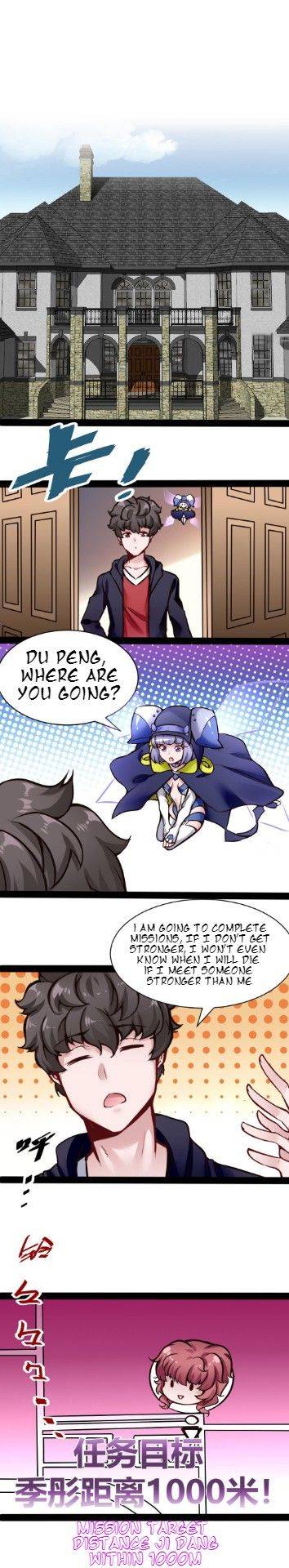 Page 2 of Chapter 99