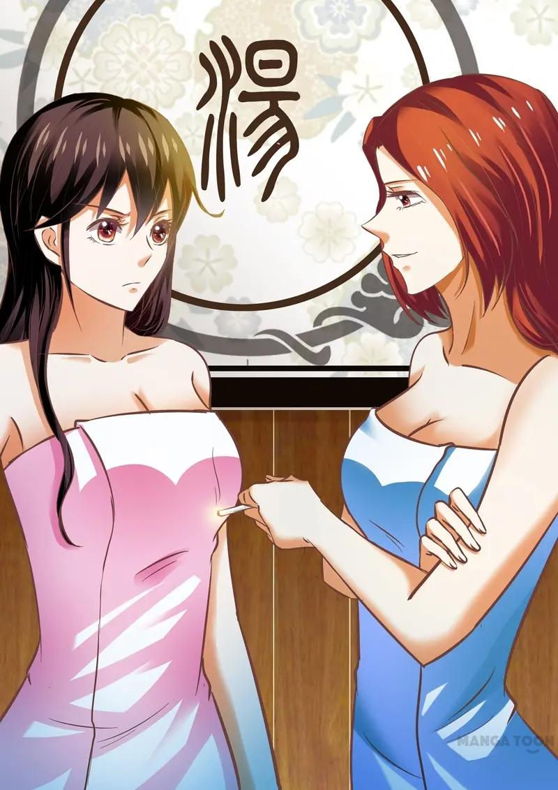 Page 1 of Chapter 12