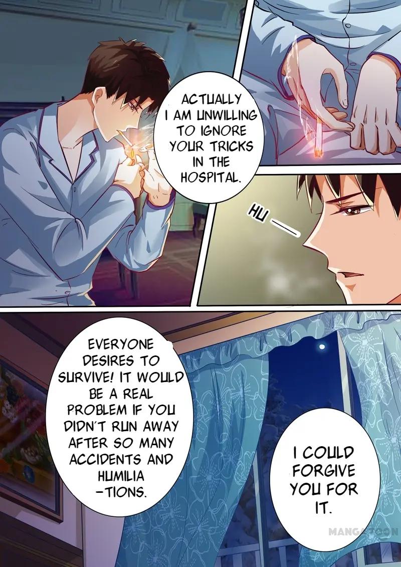 Page 1 of Chapter 16