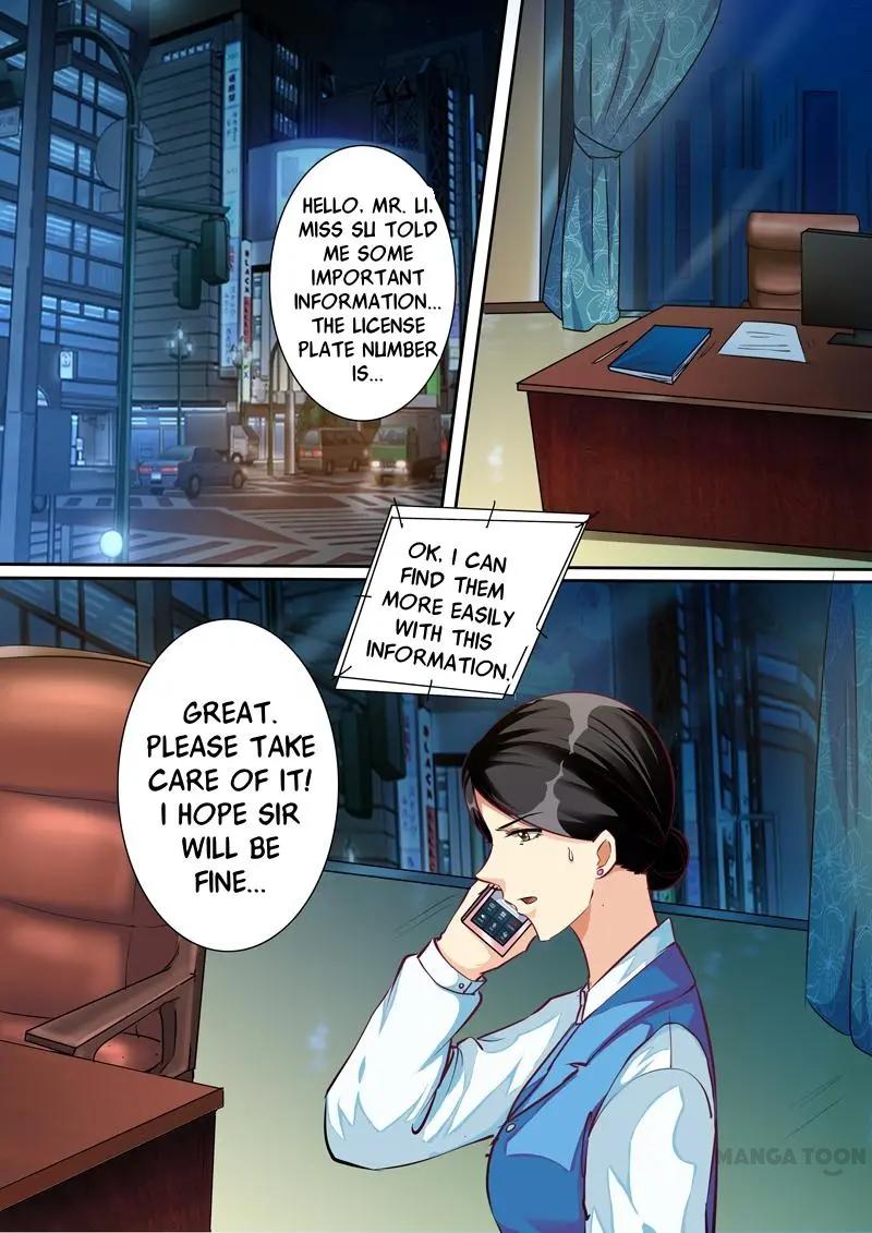 Page 1 of Chapter 24