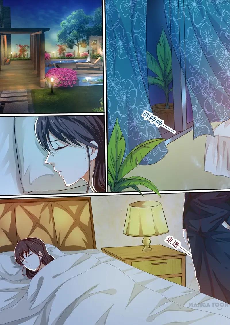 Page 5 of Chapter 27
