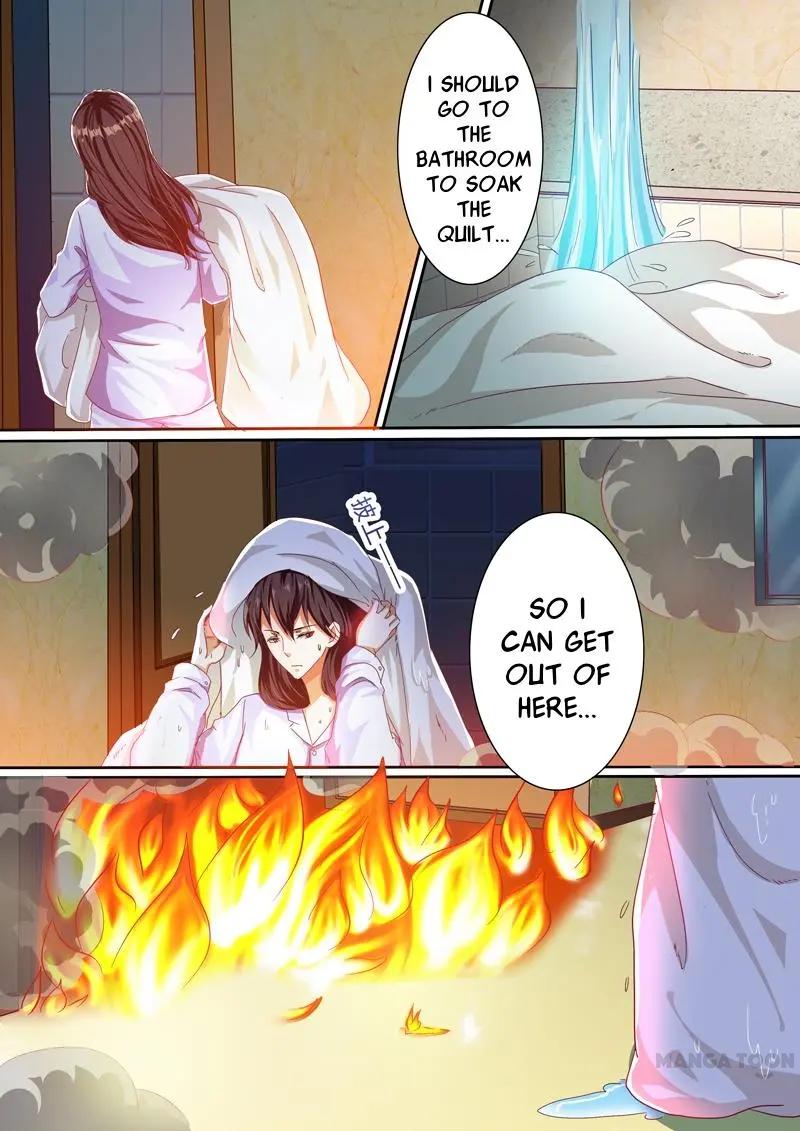 Page 2 of Chapter 32