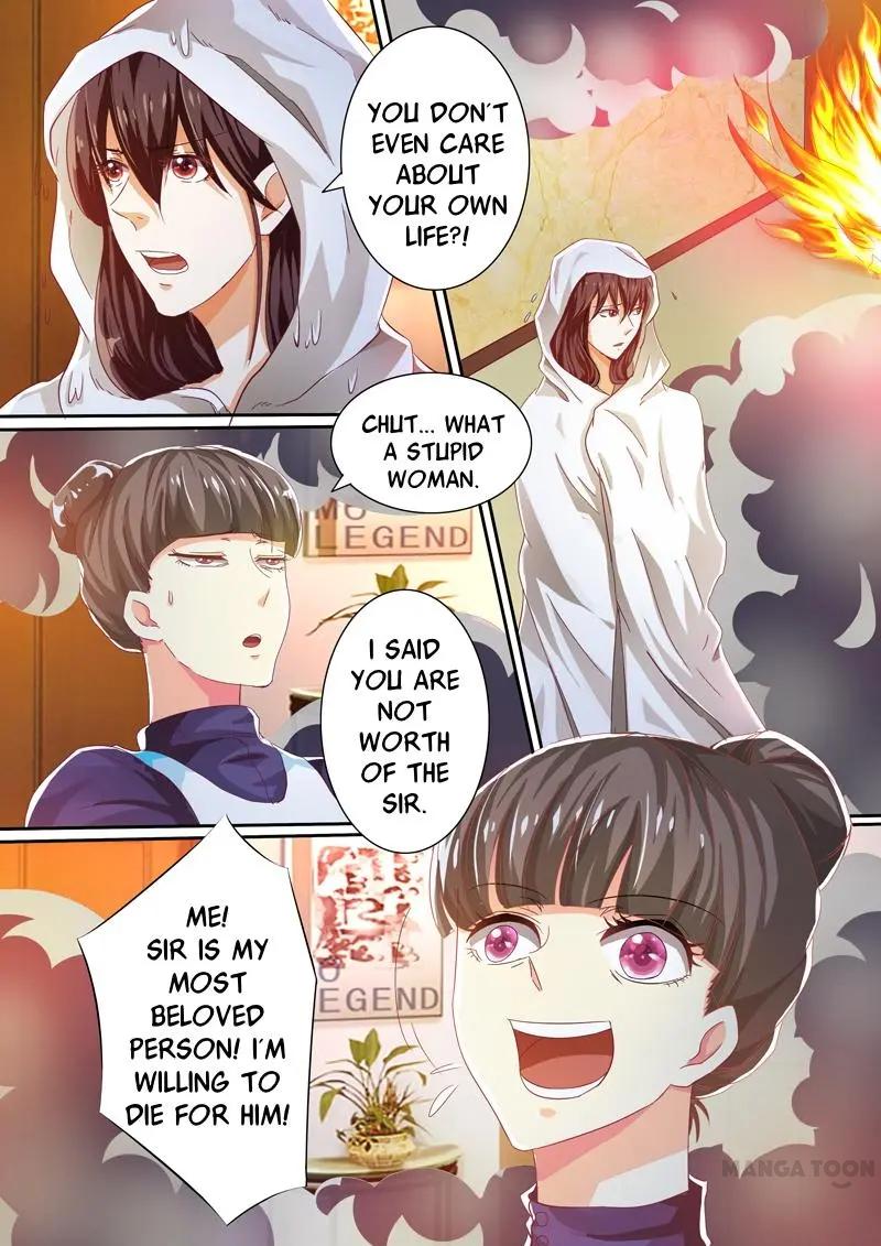 Page 6 of Chapter 32