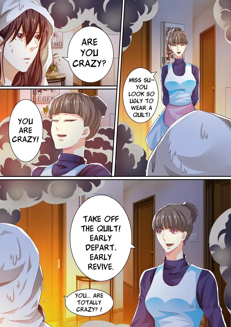 Page 7 of Chapter 32