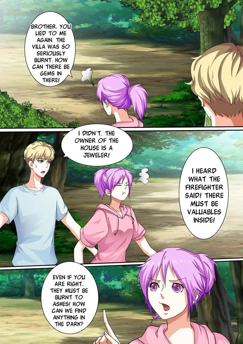 Page 1 of Chapter 33