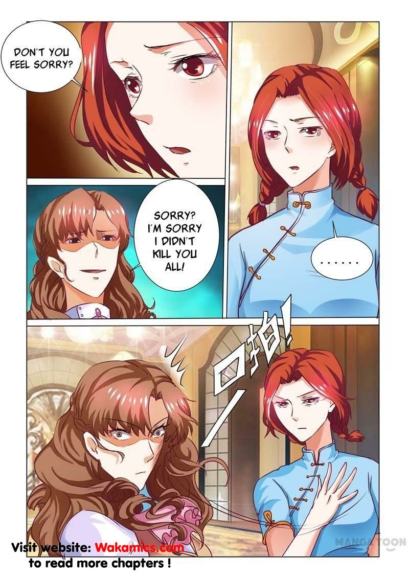 Page 7 of Chapter 67