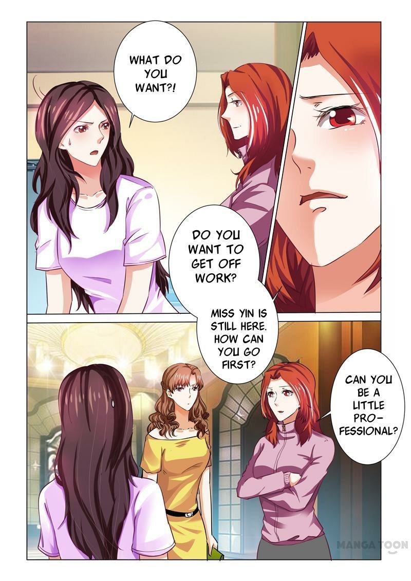 Page 7 of Chapter 68