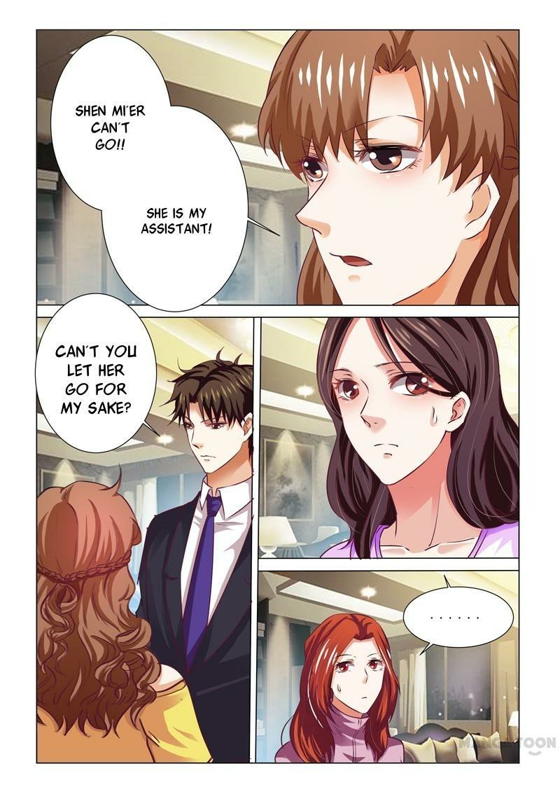Page 7 of Chapter 69