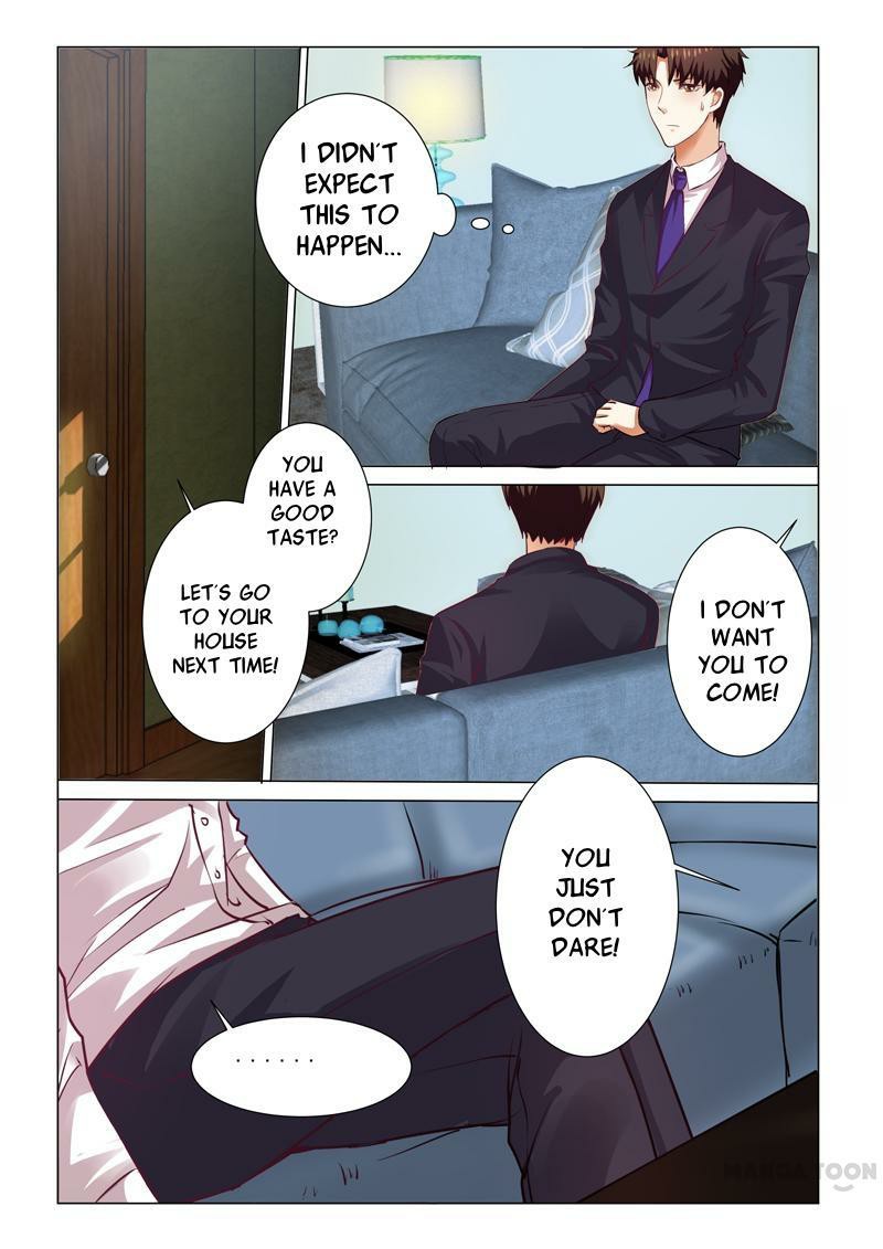 Page 7 of Chapter 70