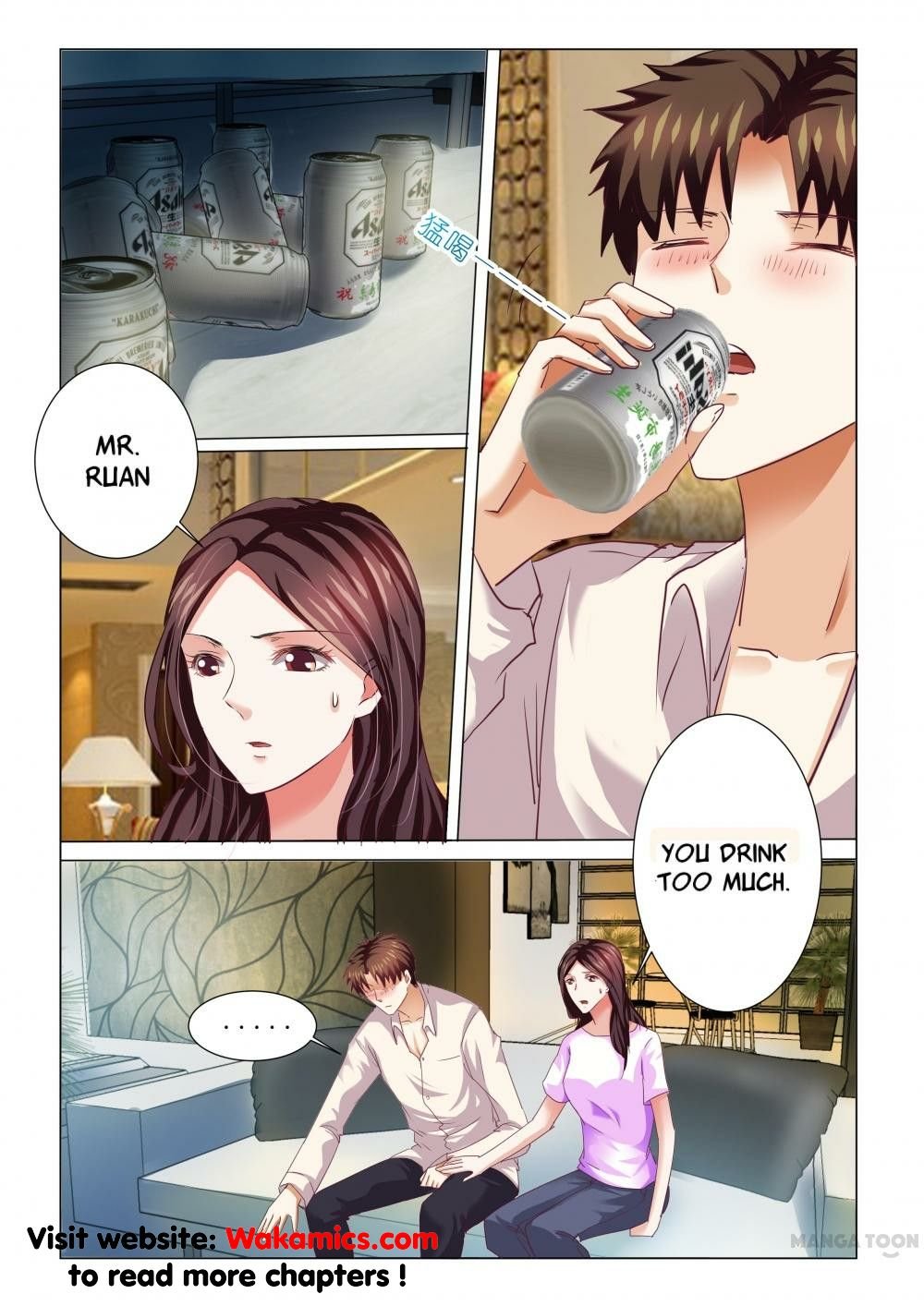 Page 7 of Chapter 71