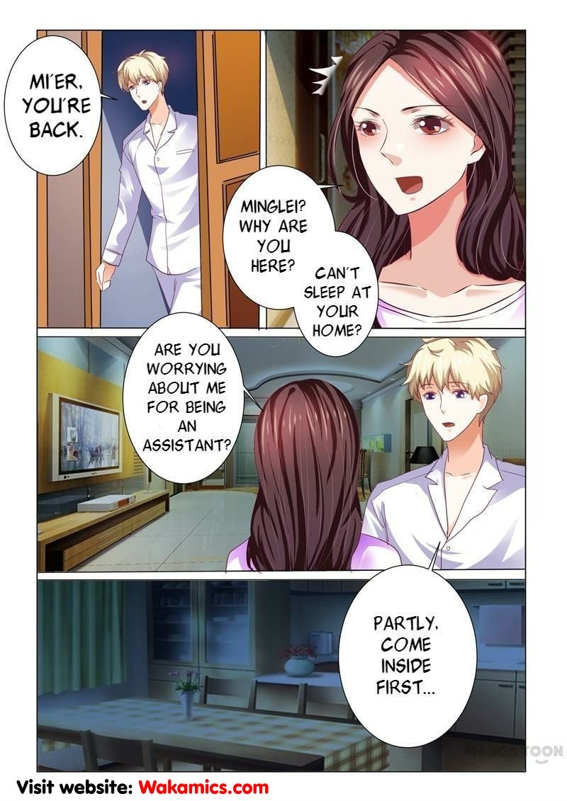 Page 2 of Chapter 73
