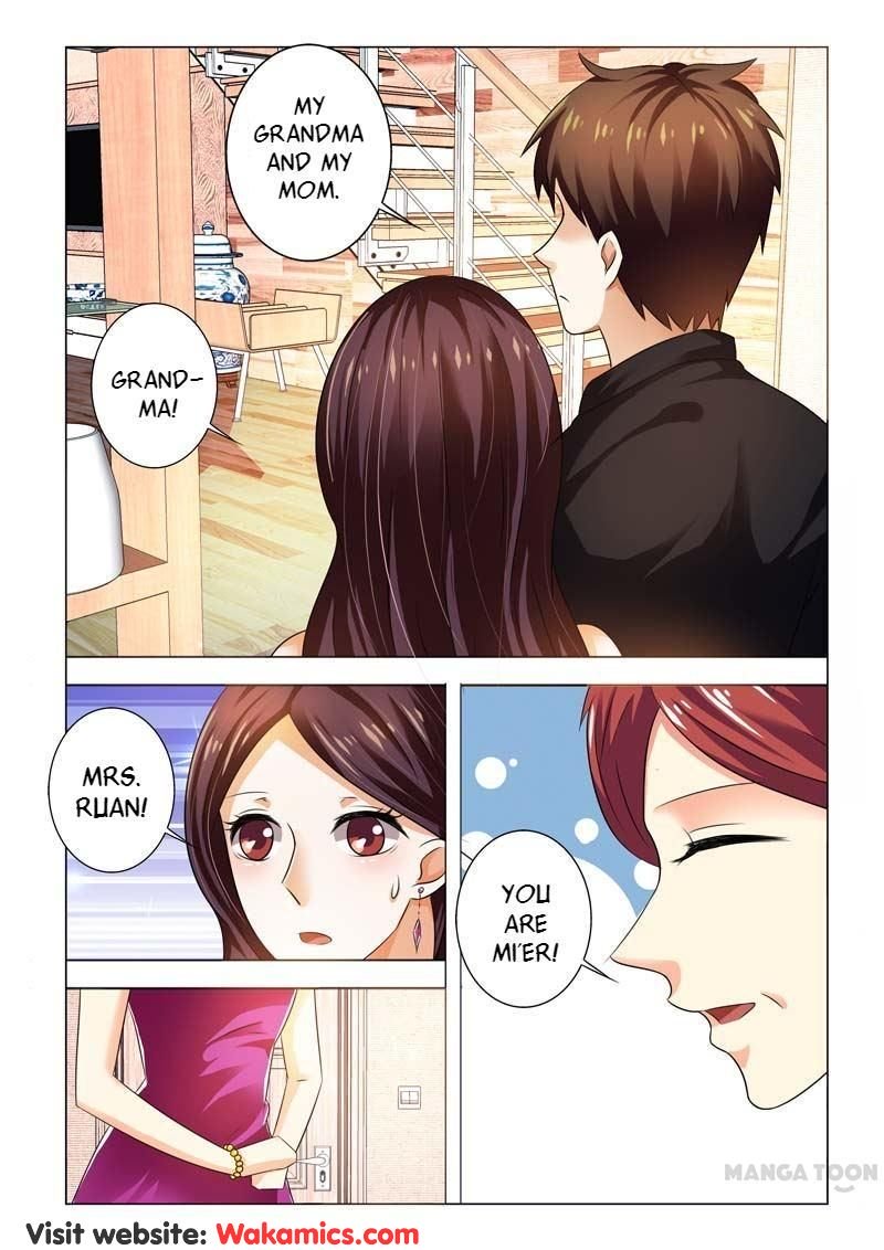 Page 7 of Chapter 95