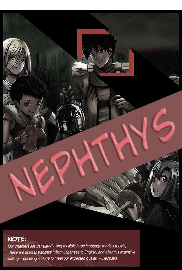 Page 1 of Chapter 1