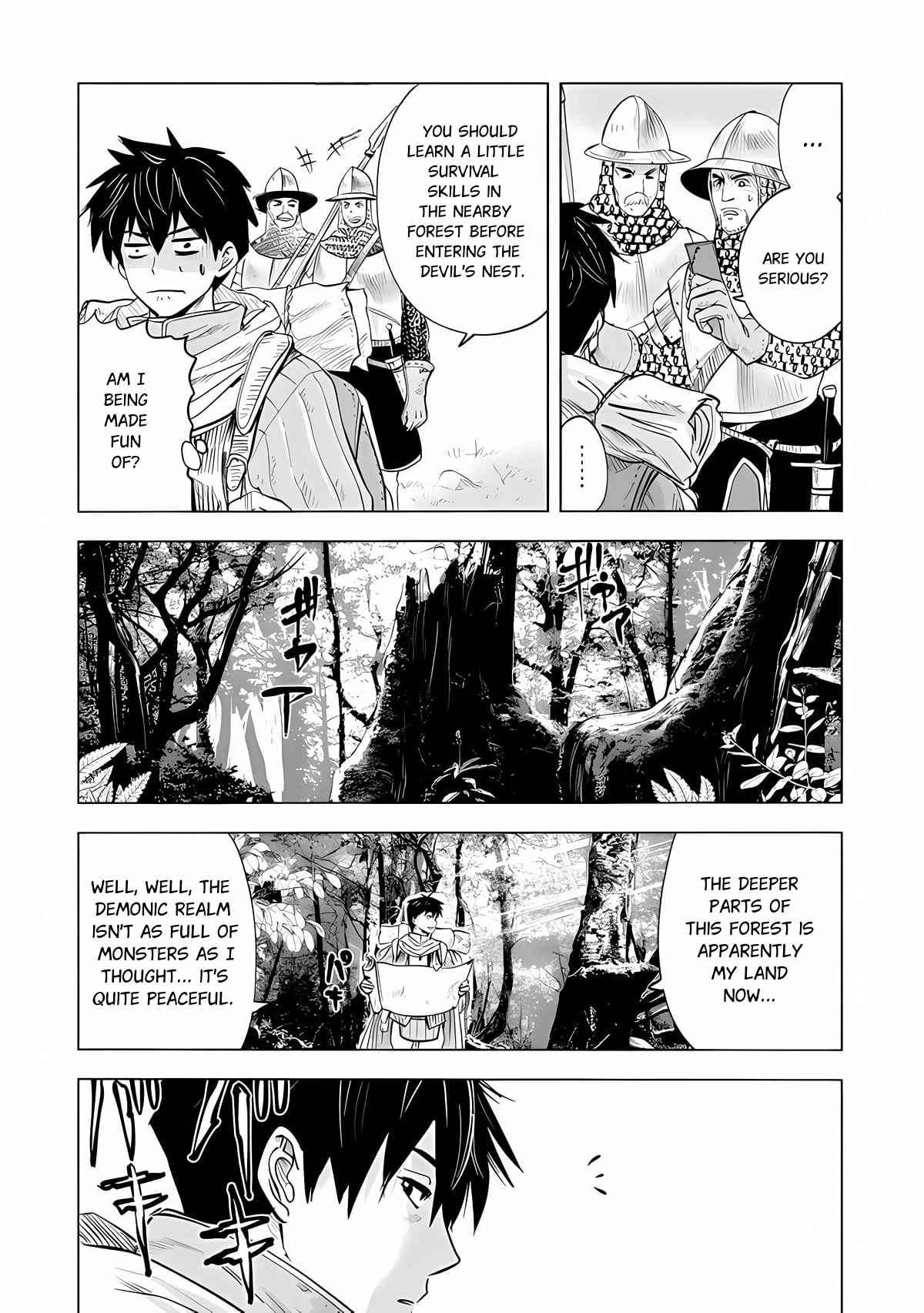 Page 13 of Chapter 1