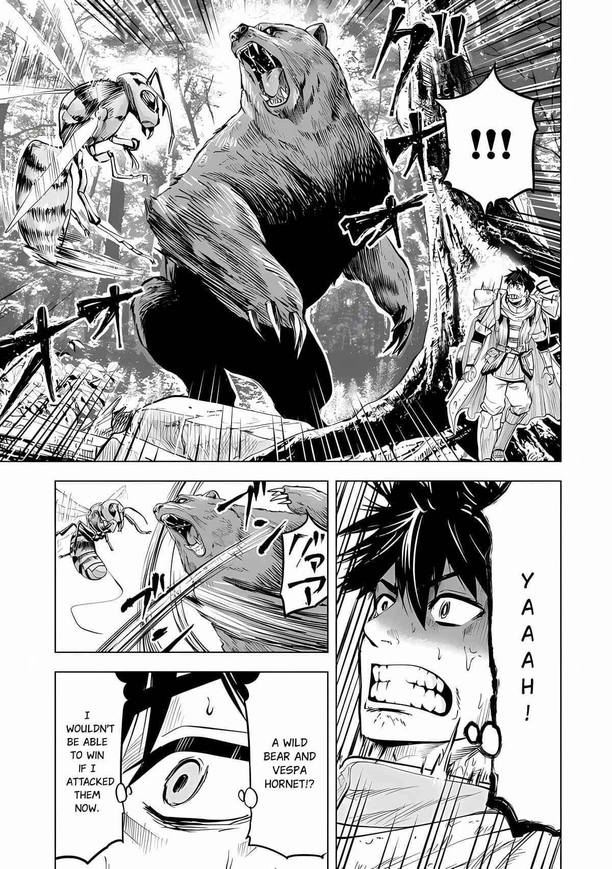Page 14 of Chapter 1