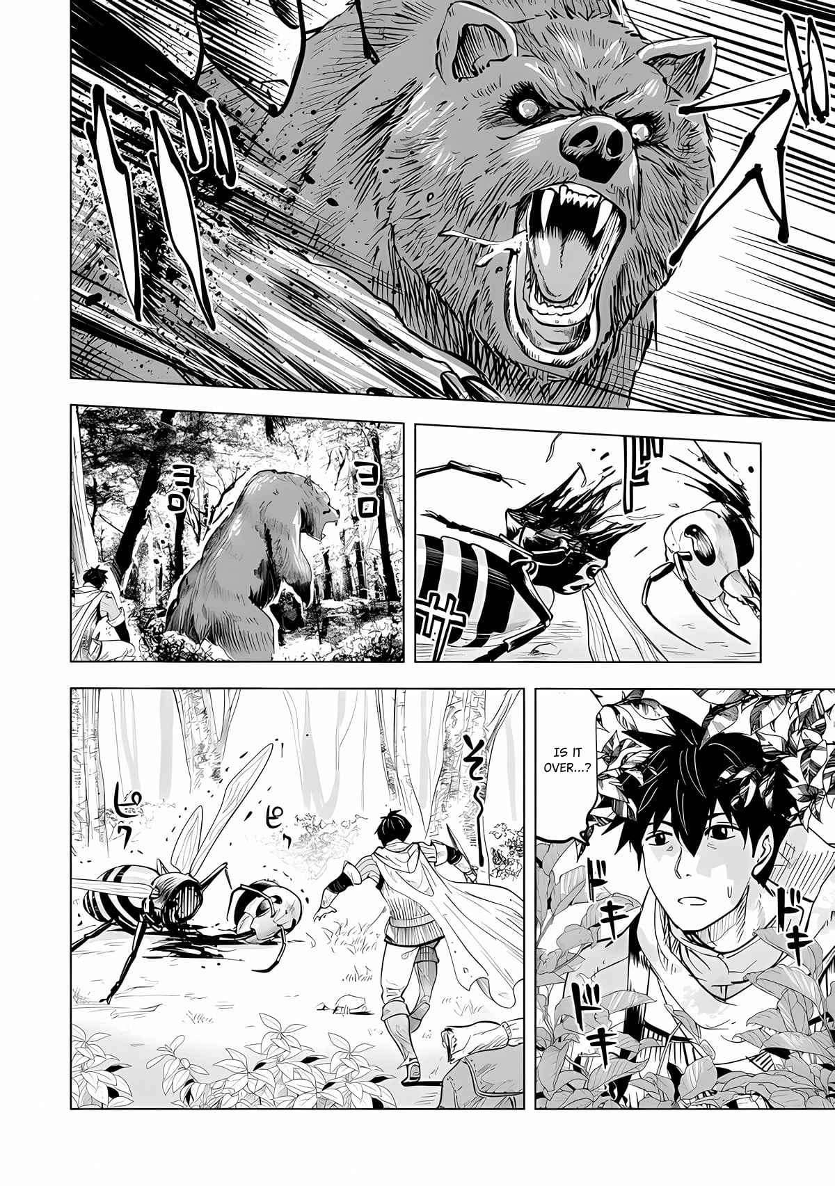 Page 15 of Chapter 1