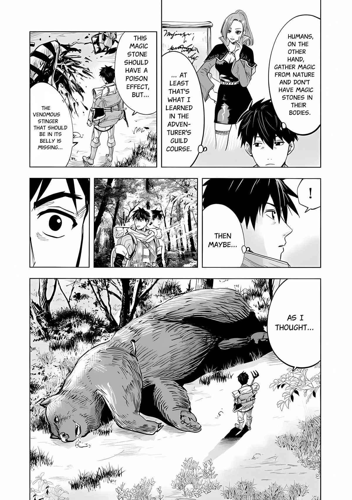 Page 17 of Chapter 1