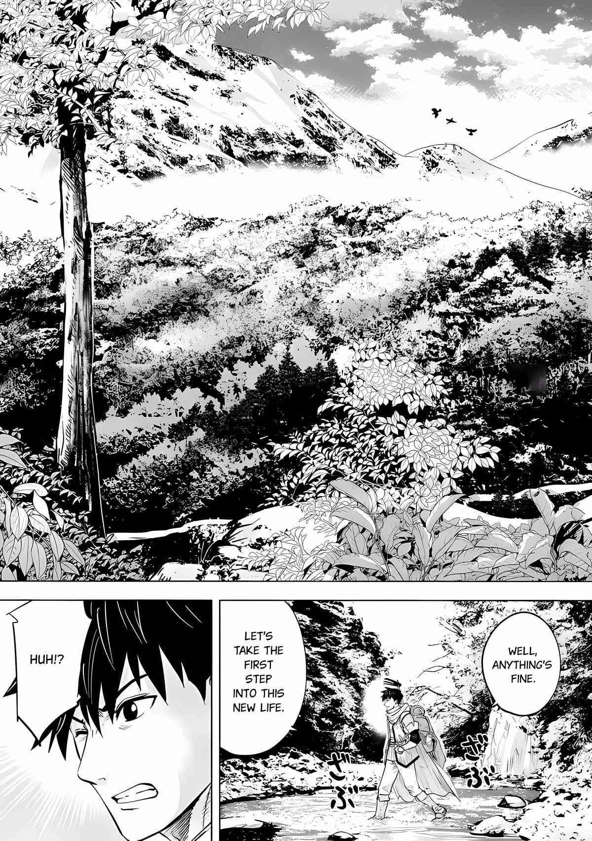 Page 20 of Chapter 1