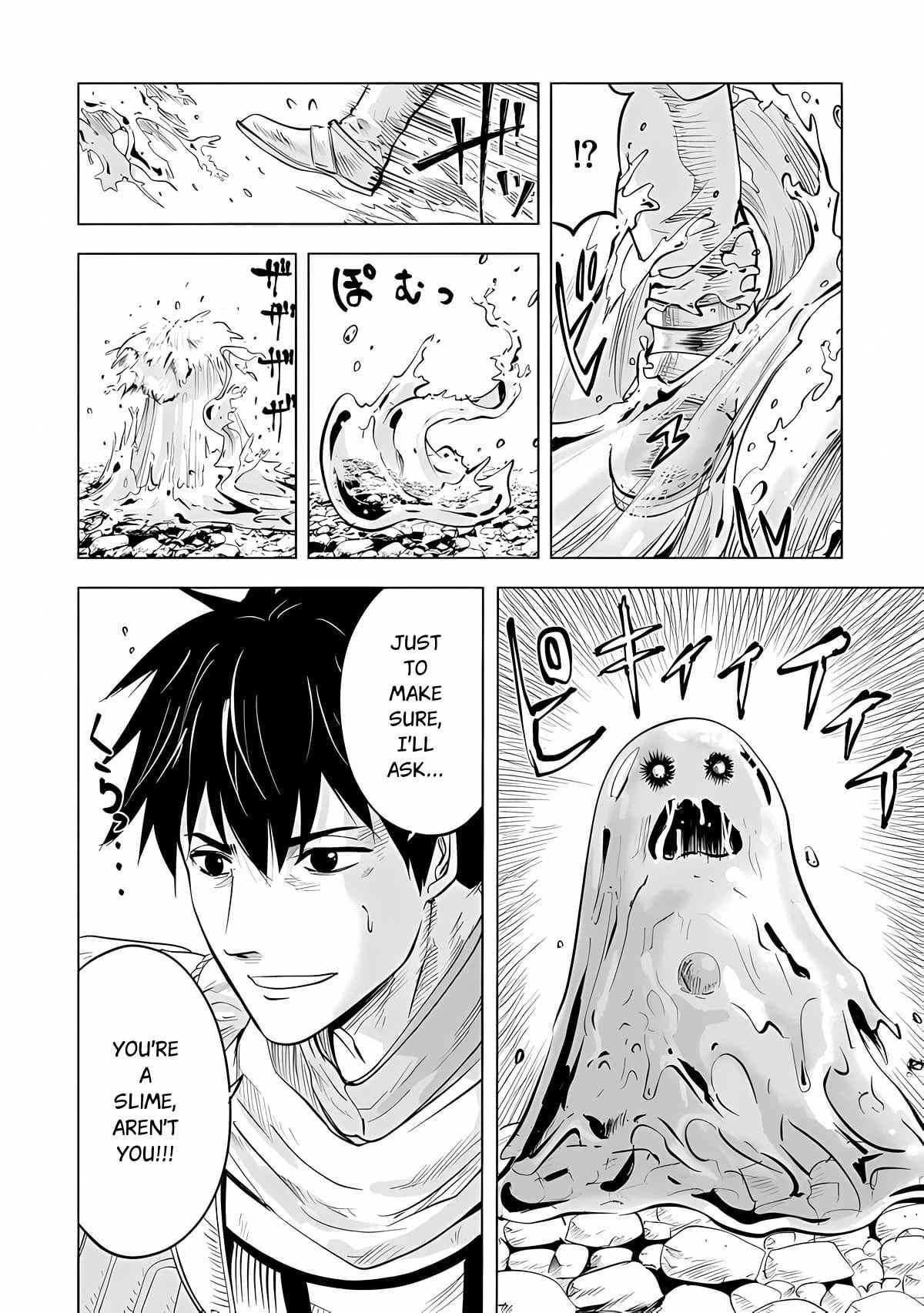 Page 21 of Chapter 1