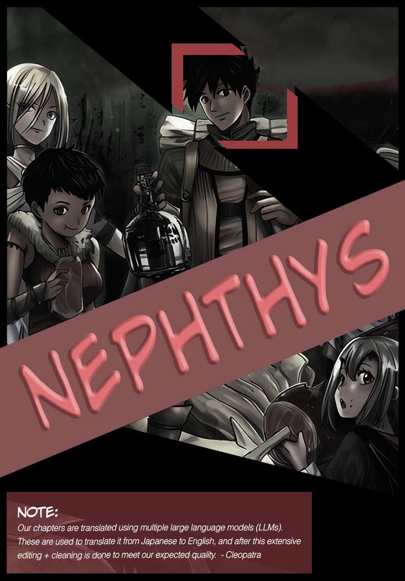Page 1 of Chapter 2.2