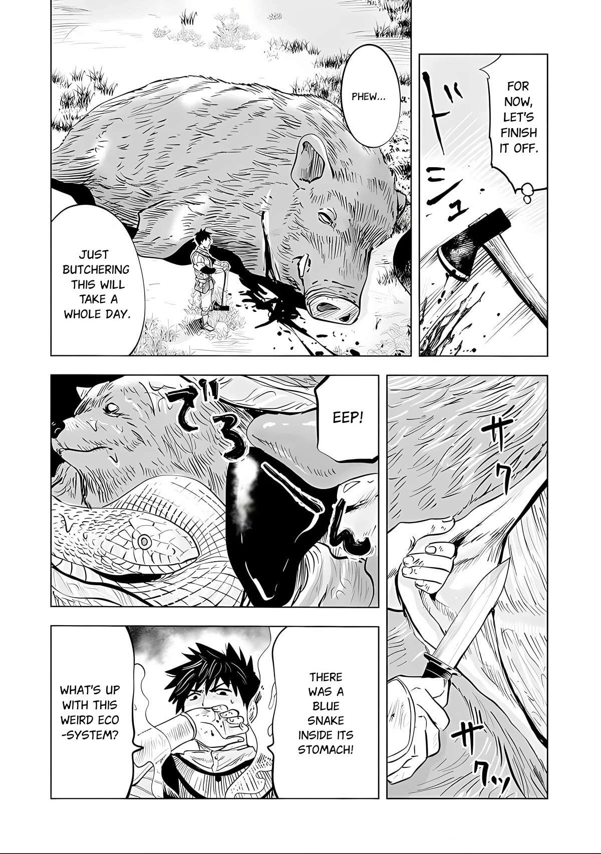 Page 3 of Chapter 2.2