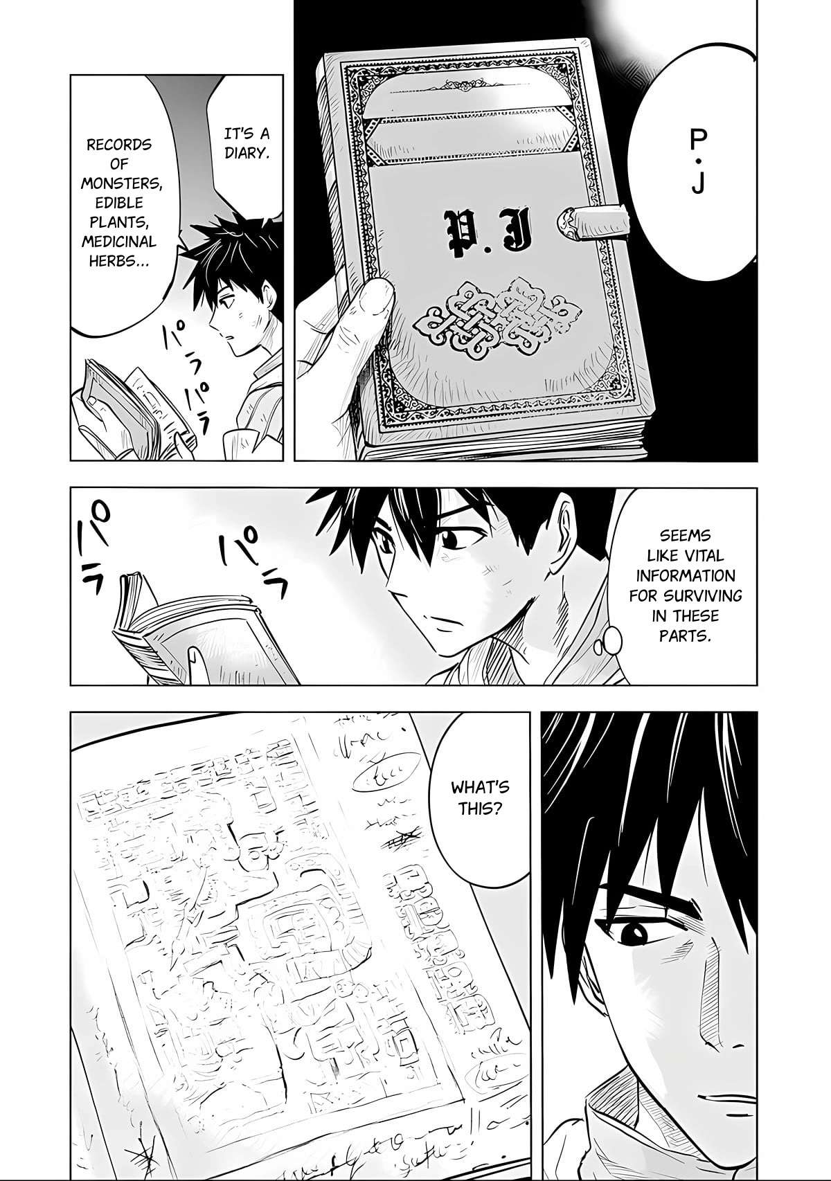 Page 13 of Chapter 2.2