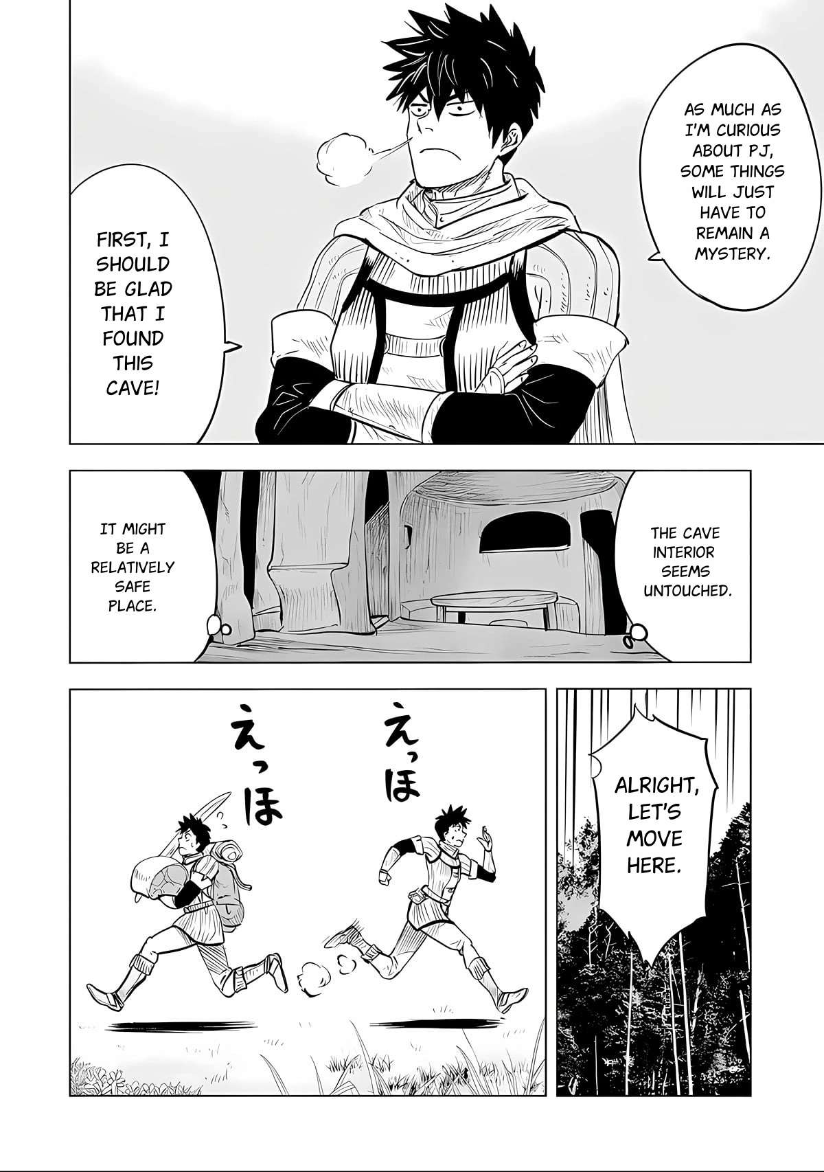 Page 17 of Chapter 2.2