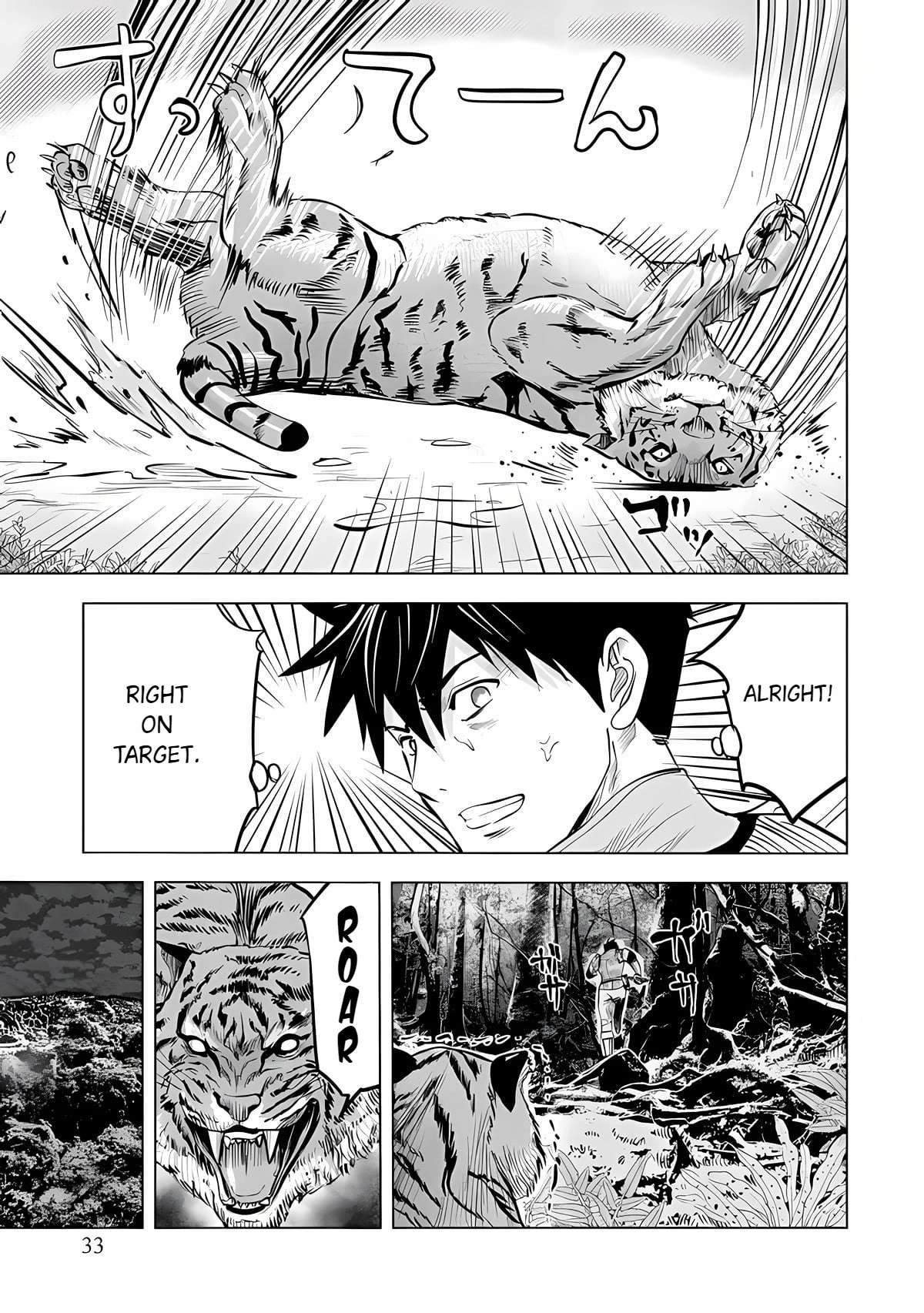Page 13 of Chapter 2