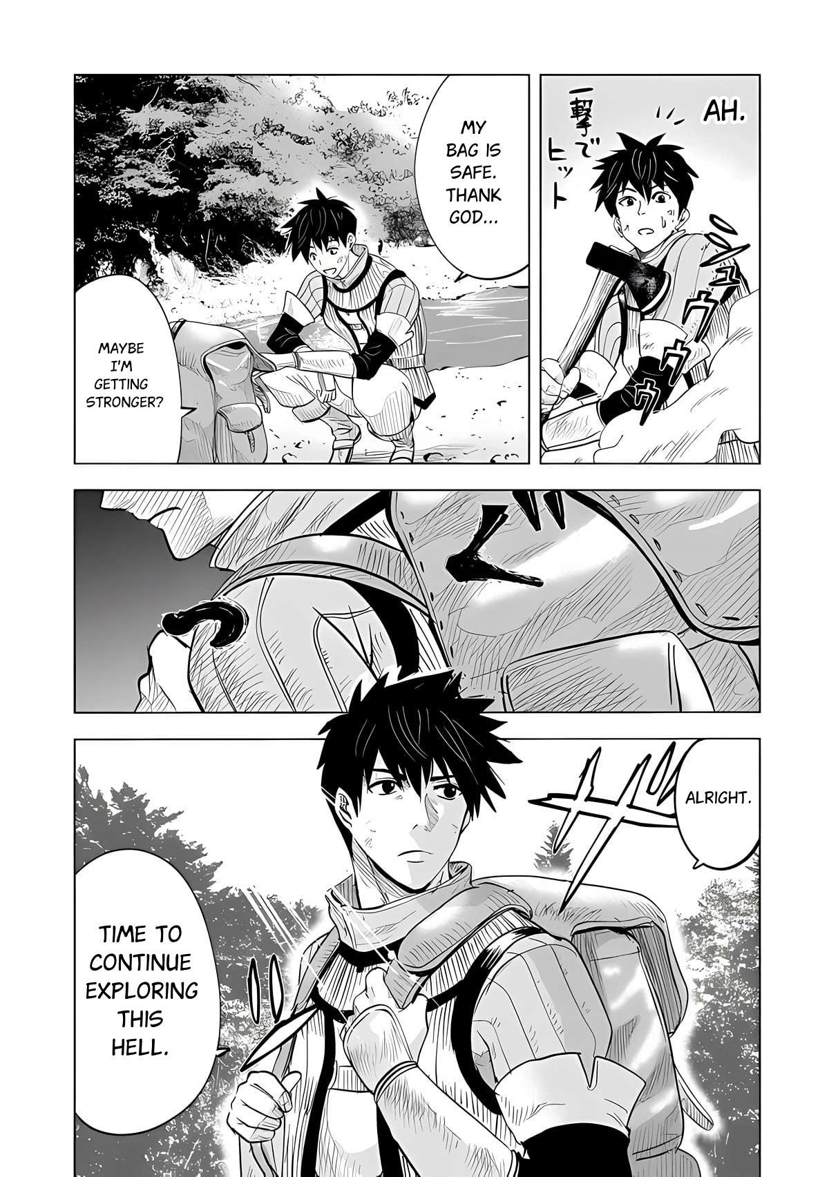 Page 6 of Chapter 2.1