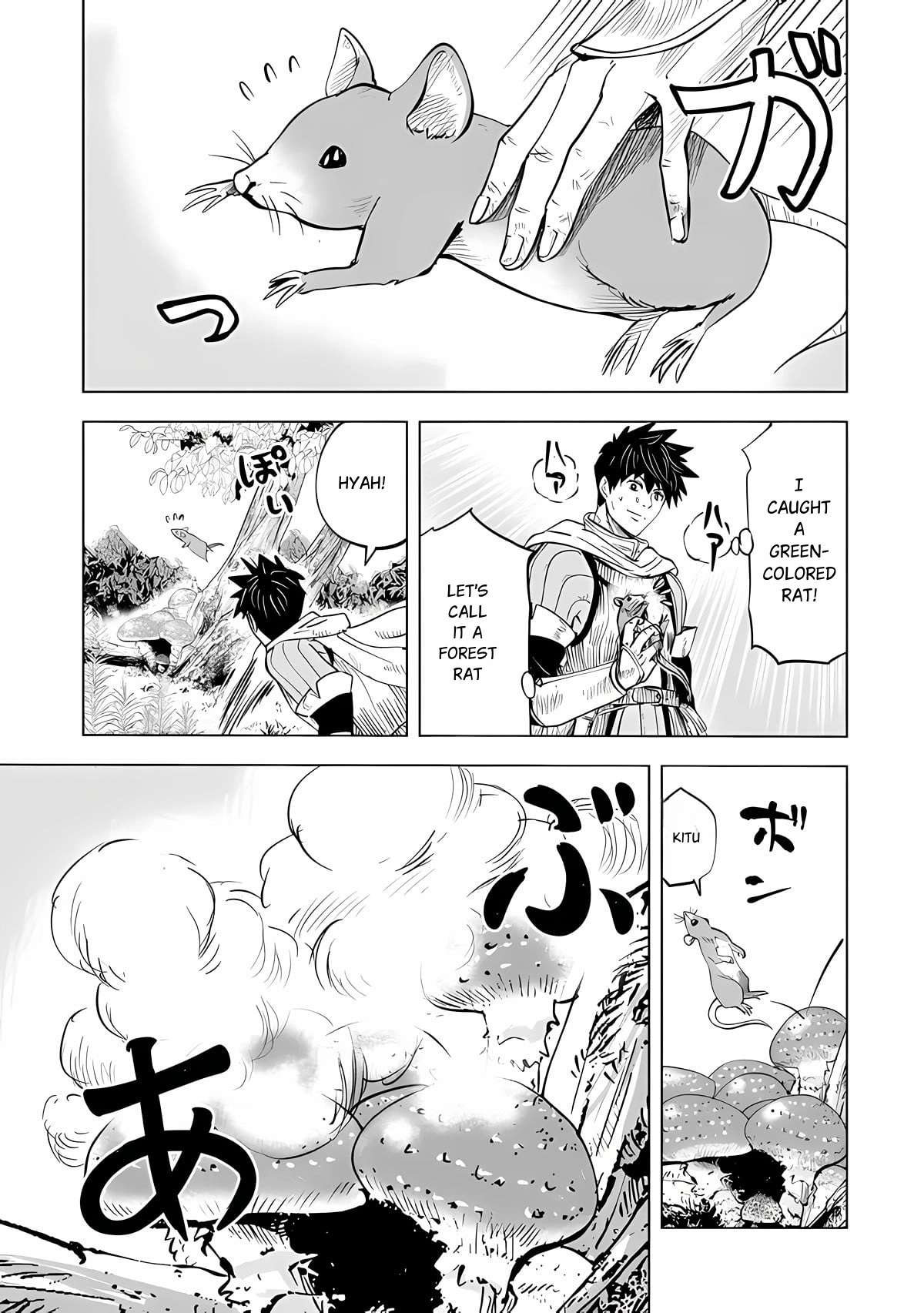 Page 10 of Chapter 2.1