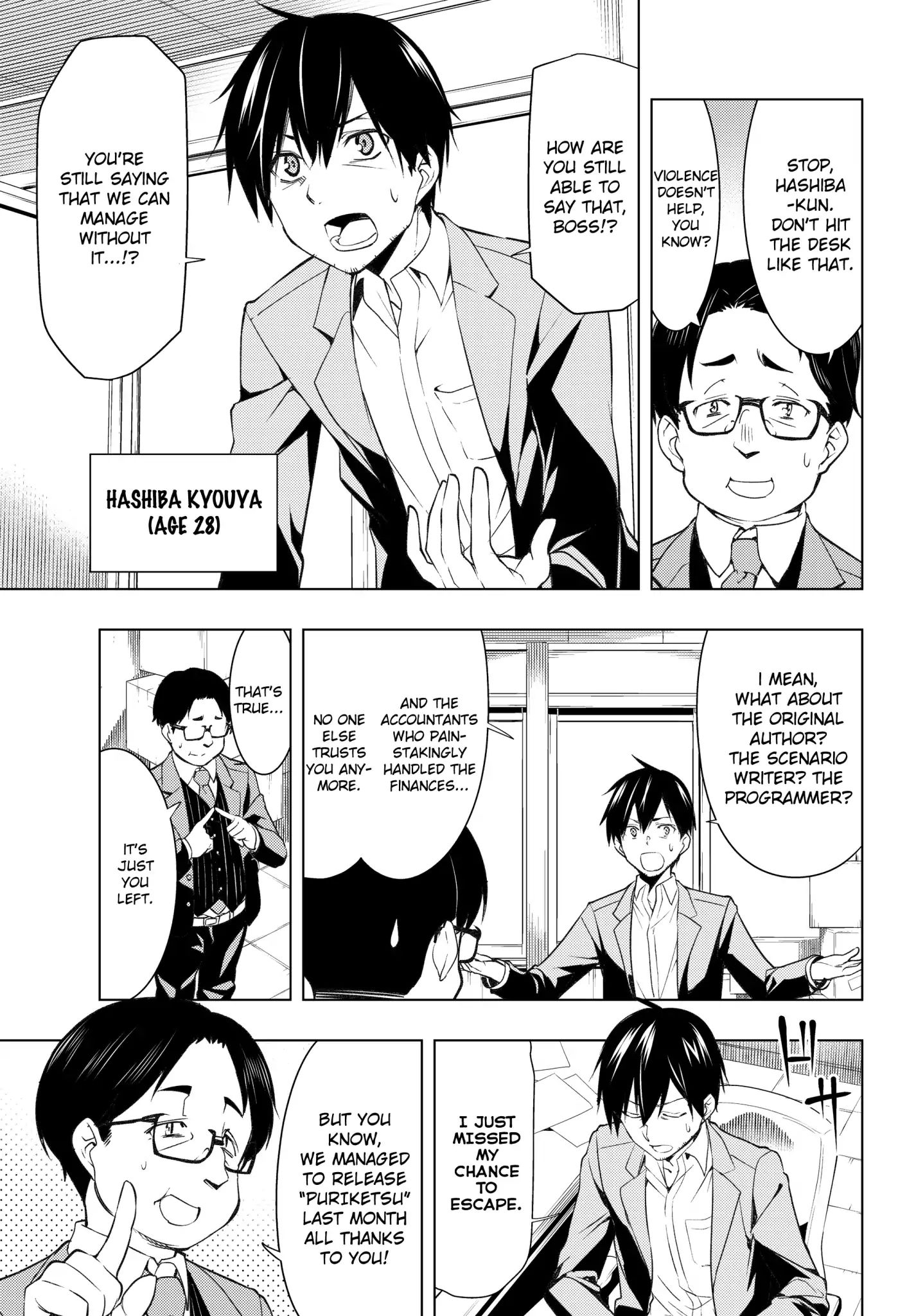Page 5 of Chapter 1.1