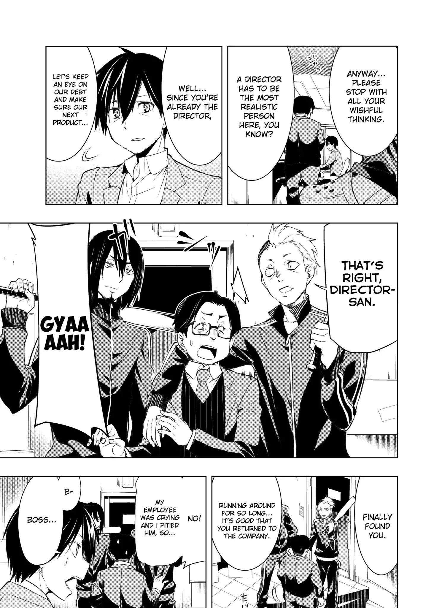 Page 7 of Chapter 1.1