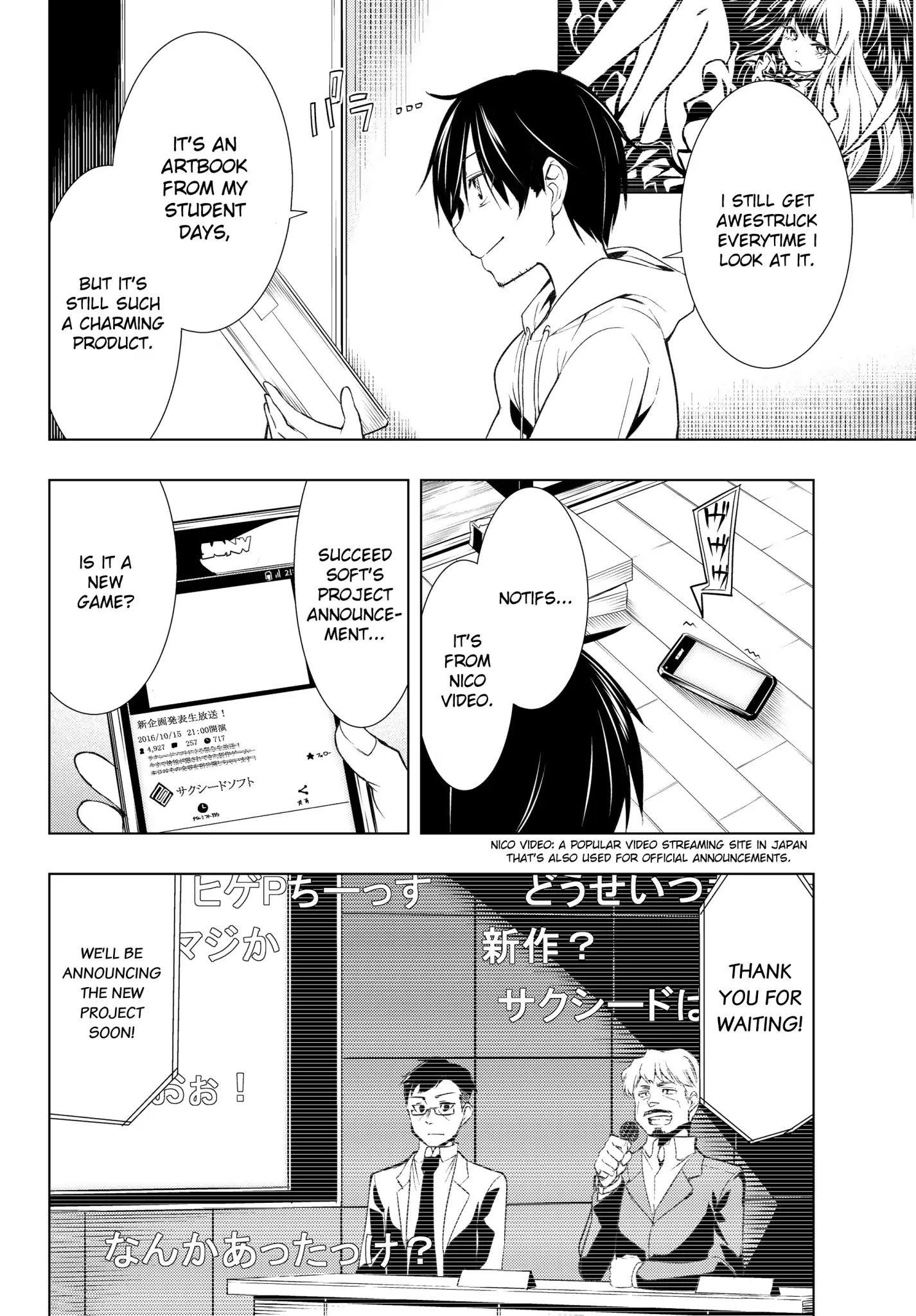 Page 16 of Chapter 1.1