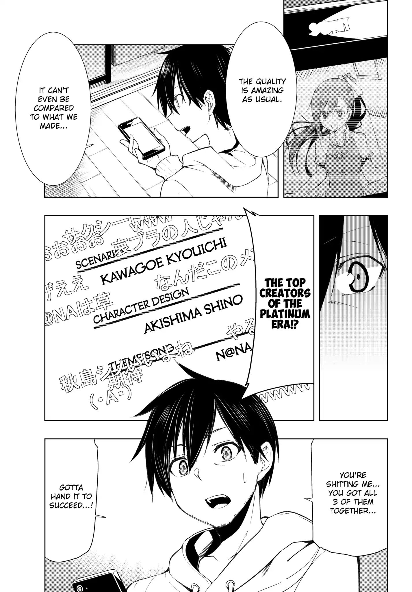 Page 17 of Chapter 1.1