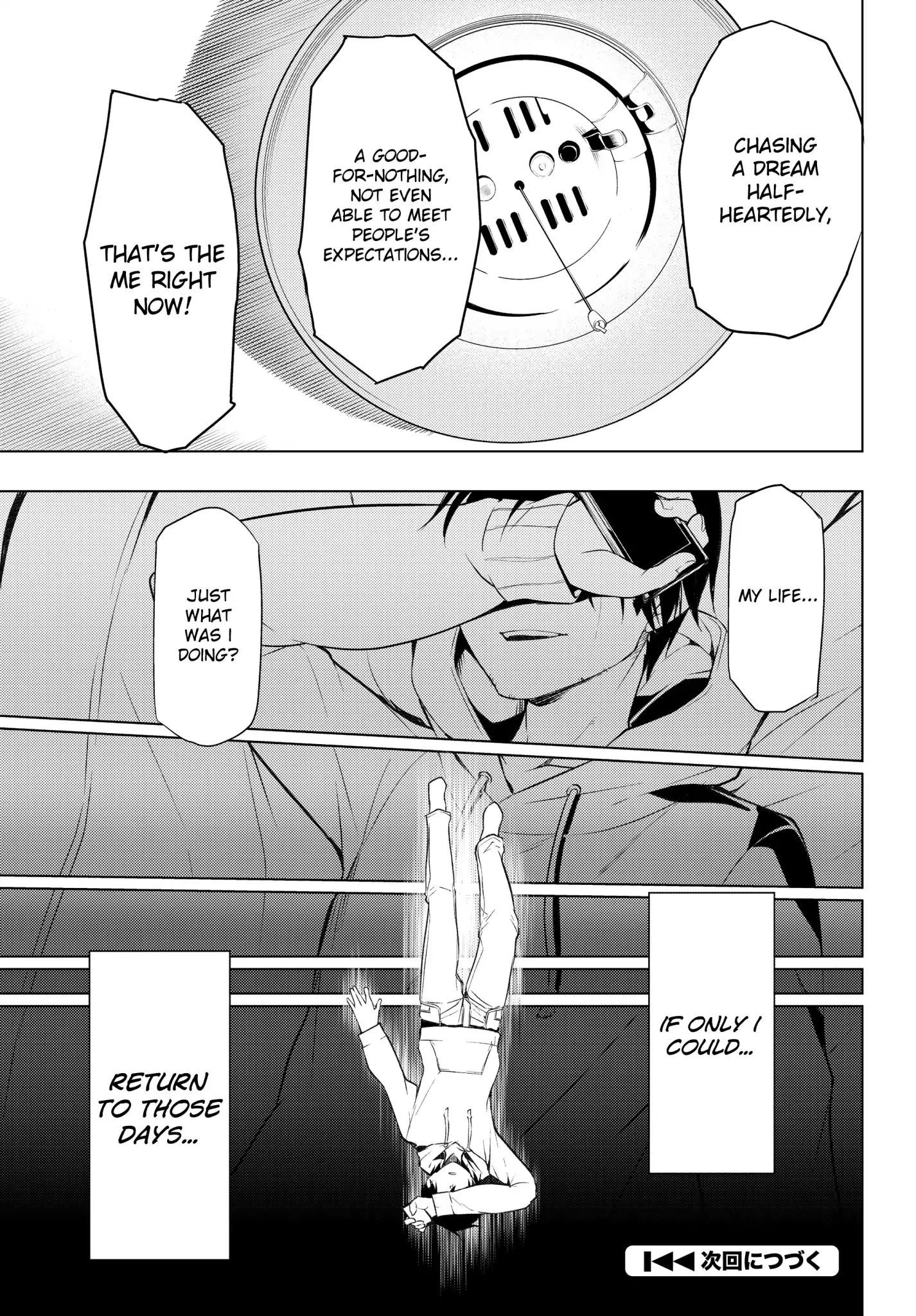 Page 25 of Chapter 1.1